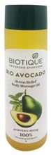 Масло для тела Biotique Bio Avocado, 200 мл