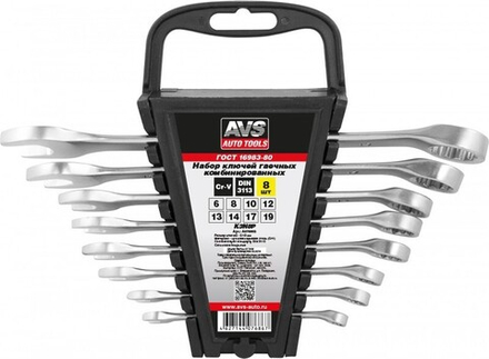 Набор ключей гаечных комбинированных 8 пр. A07686S