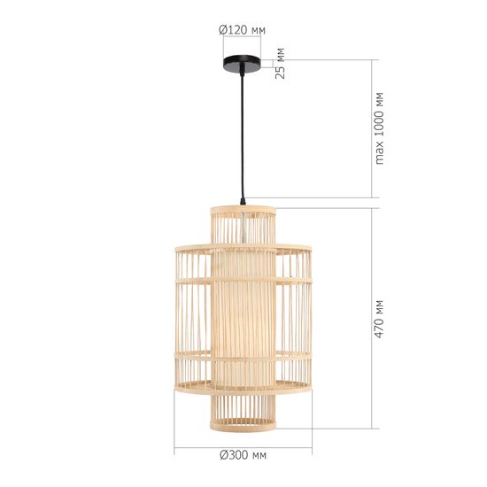 SL6241.523.01 Светильник подвесной ST-Luce Древесный/Белый E27 1*40W ALMA