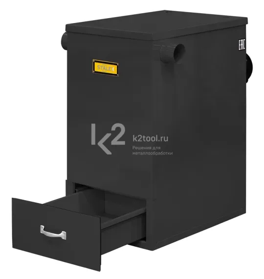 Установка для сбора абразивной пыли Stalex DVS-14