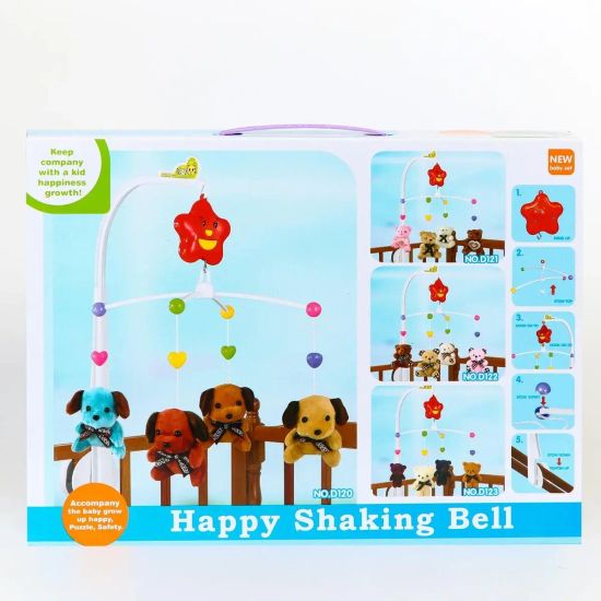 Карусель на кроватку "Мишки"