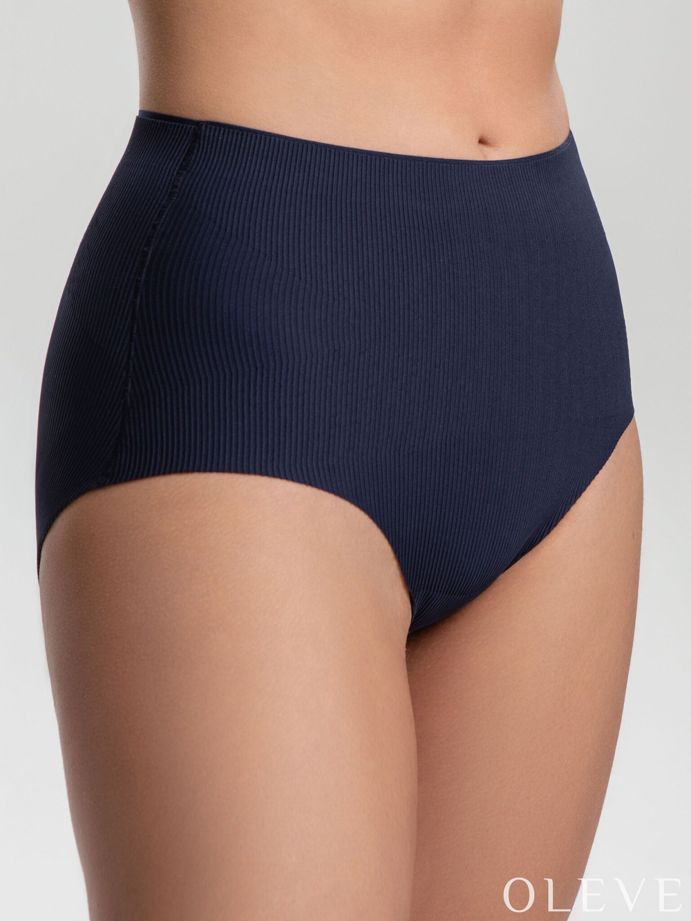 Бесшовные утягивающие трусы Plus size