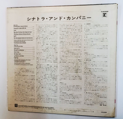 Винтажная виниловая пластинка LP Frank Sinatra Sinatra and Company (Japan 1971)