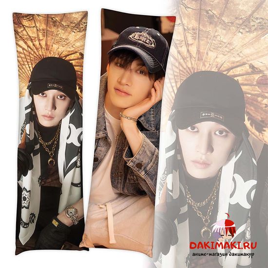 Дакимакура Бан Чан (Банчан) Стрей Кидс арт. 1274