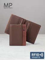 B123180R Cognac - Футляр для карт MP с RFID защитой