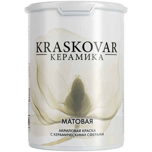 Интерьерная акриловая краска KRASKOVAR Керамика Матовая База А