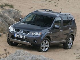 Outlander II
