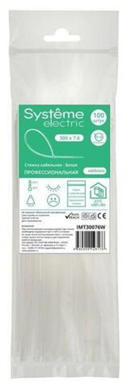 Стяжка кабельная 300х7.6 бел. (уп.100шт) SE IMT30076W