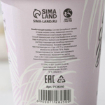 Набор из 6 бомбочек для ванны «Яркой весны!» с нежным ароматом лаванды