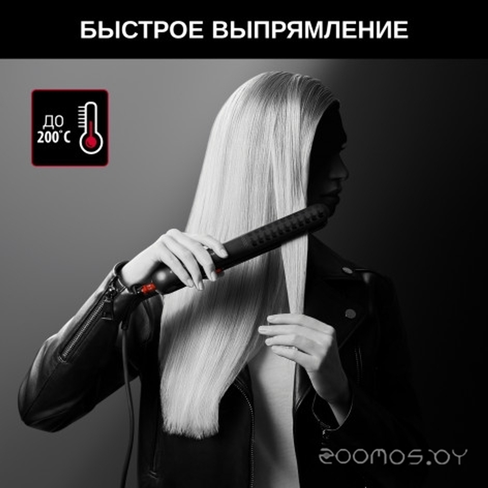 Прибор для укладки волос ROWENTA SF321LF0