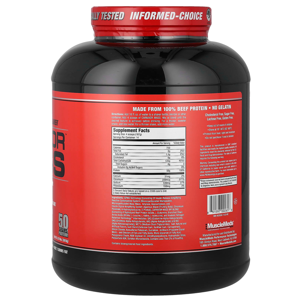 MuscleMeds, Carnivor™ Mass, анаболический гейнер с говяжьим протеином, ваниль и карамель, 2618 г (5,78 фунта)