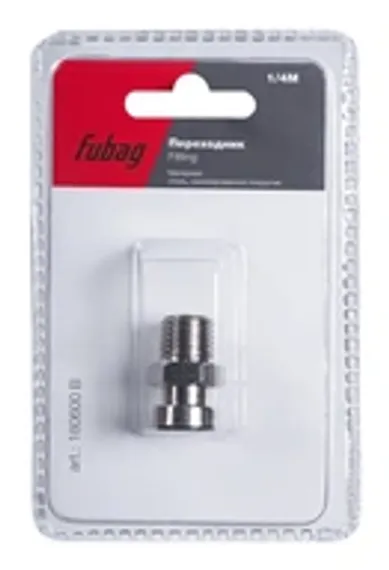 Переходник Fubag 1/4"F на рапид (гайка)