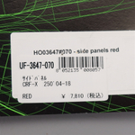 Пластик боковой задний UFO красный Honda CRF250X 04-17