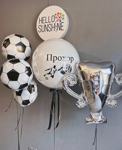 Сет Чемпиону