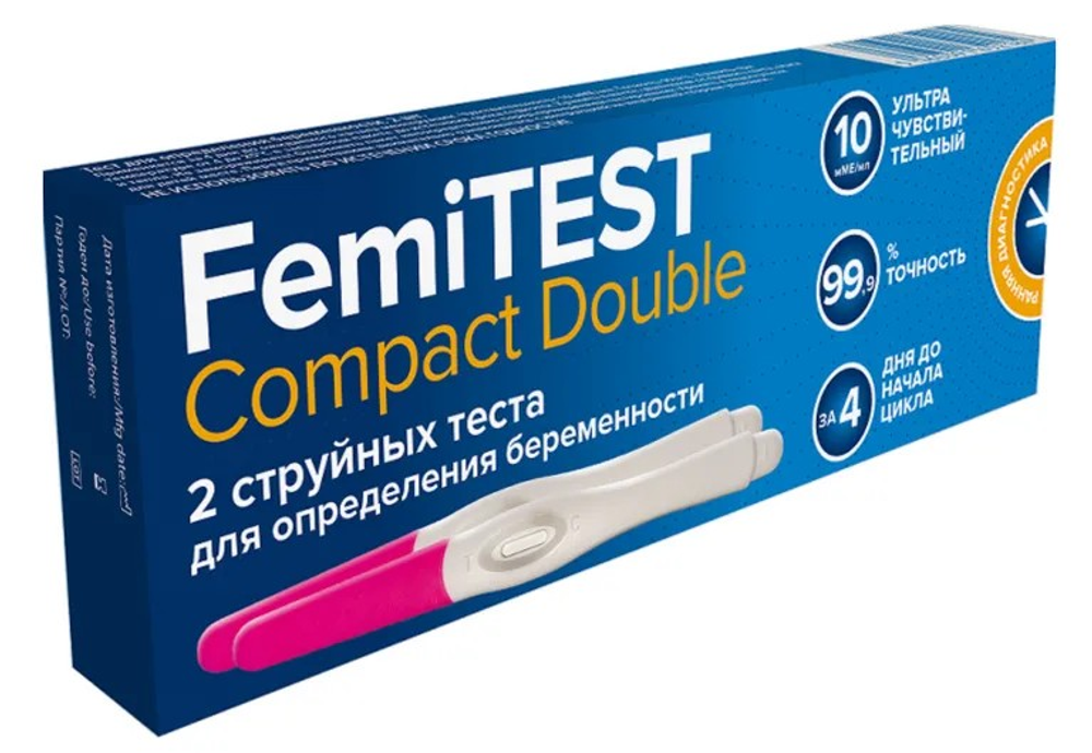 FEMiTEST Compact Double тест на беременность струйный 2 шт.
