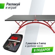 Антивандальный теннисный стол UNIX Line 14 mm SMC (Grey/Red)