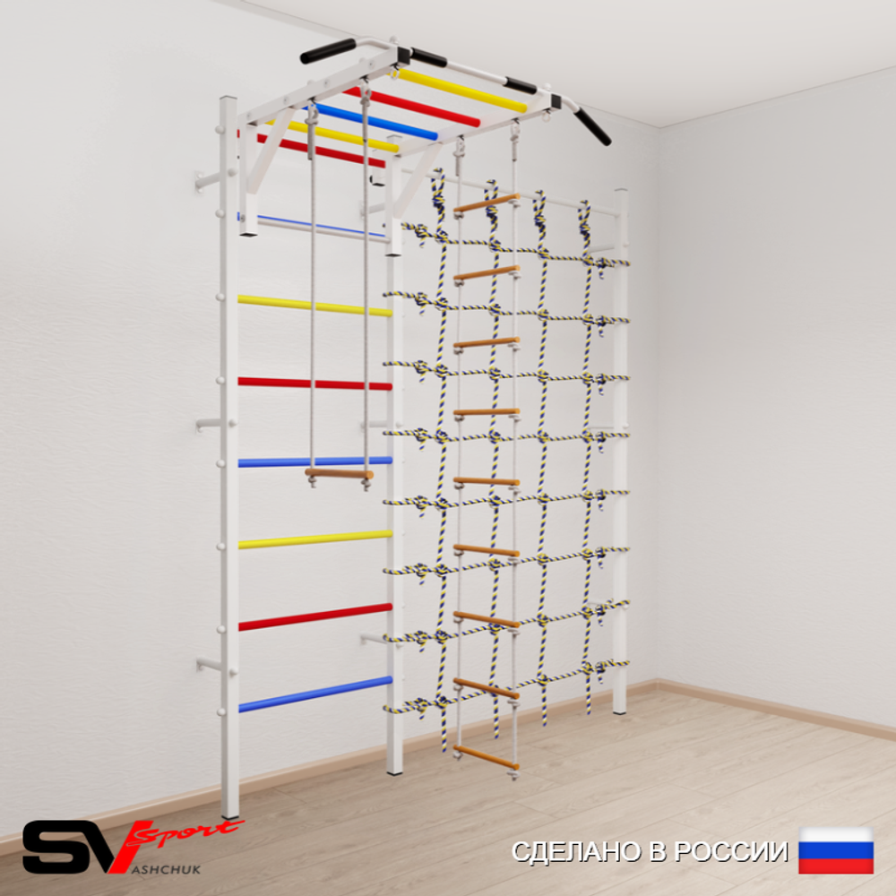 Шведская стенка Sv Sport усиленная 6380 (Турник рукоход/Лестница/Трапеция/Канатный лаз)