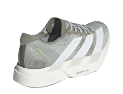 Женские кроссовки для бега adidas Adizero Adios Pro 4 W Серо-Кремовые