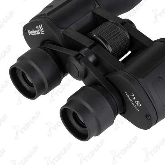 Бинокль Helios 7х50 (HS 7x50)