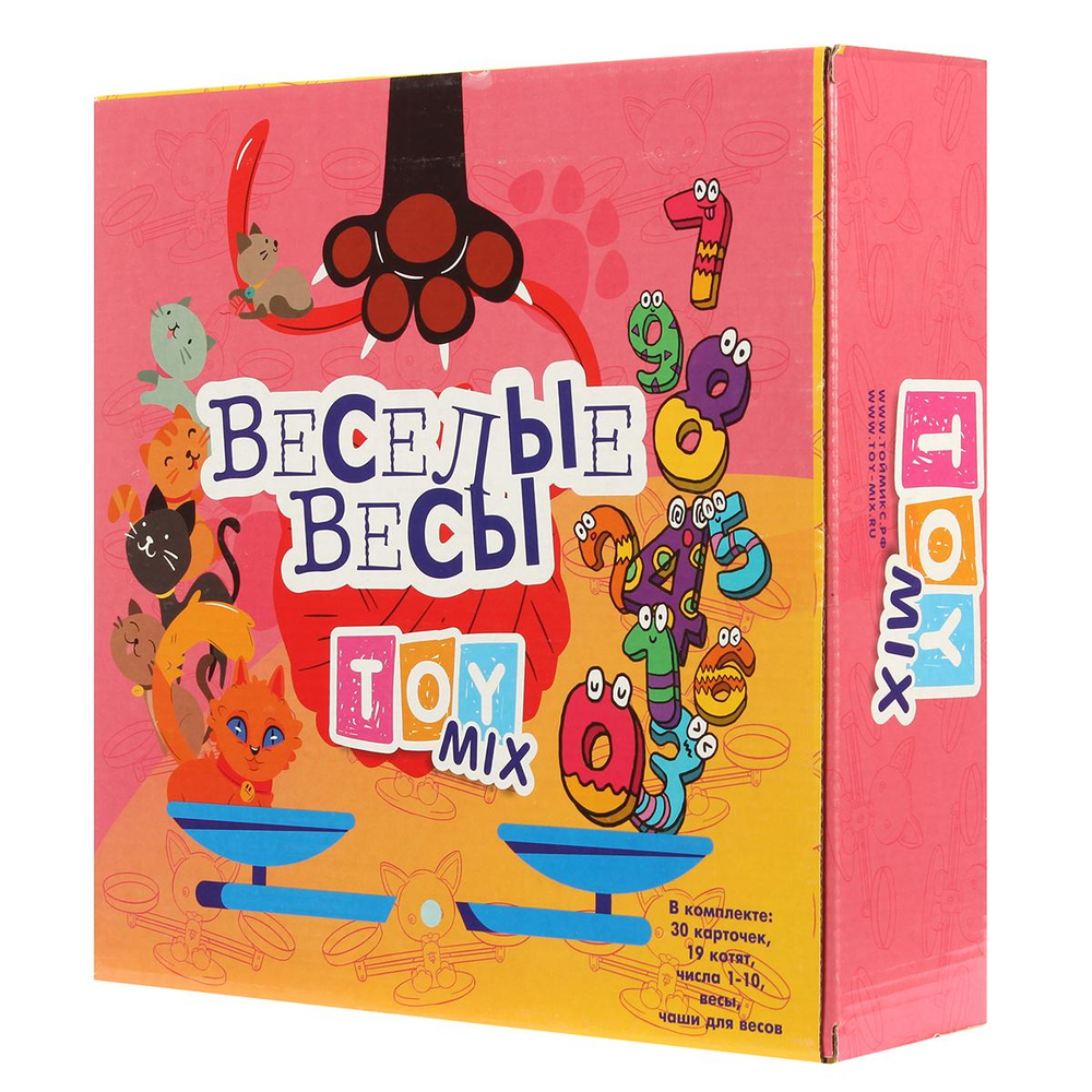 Весы детские ST-102 (27*7,5*26,5 см)