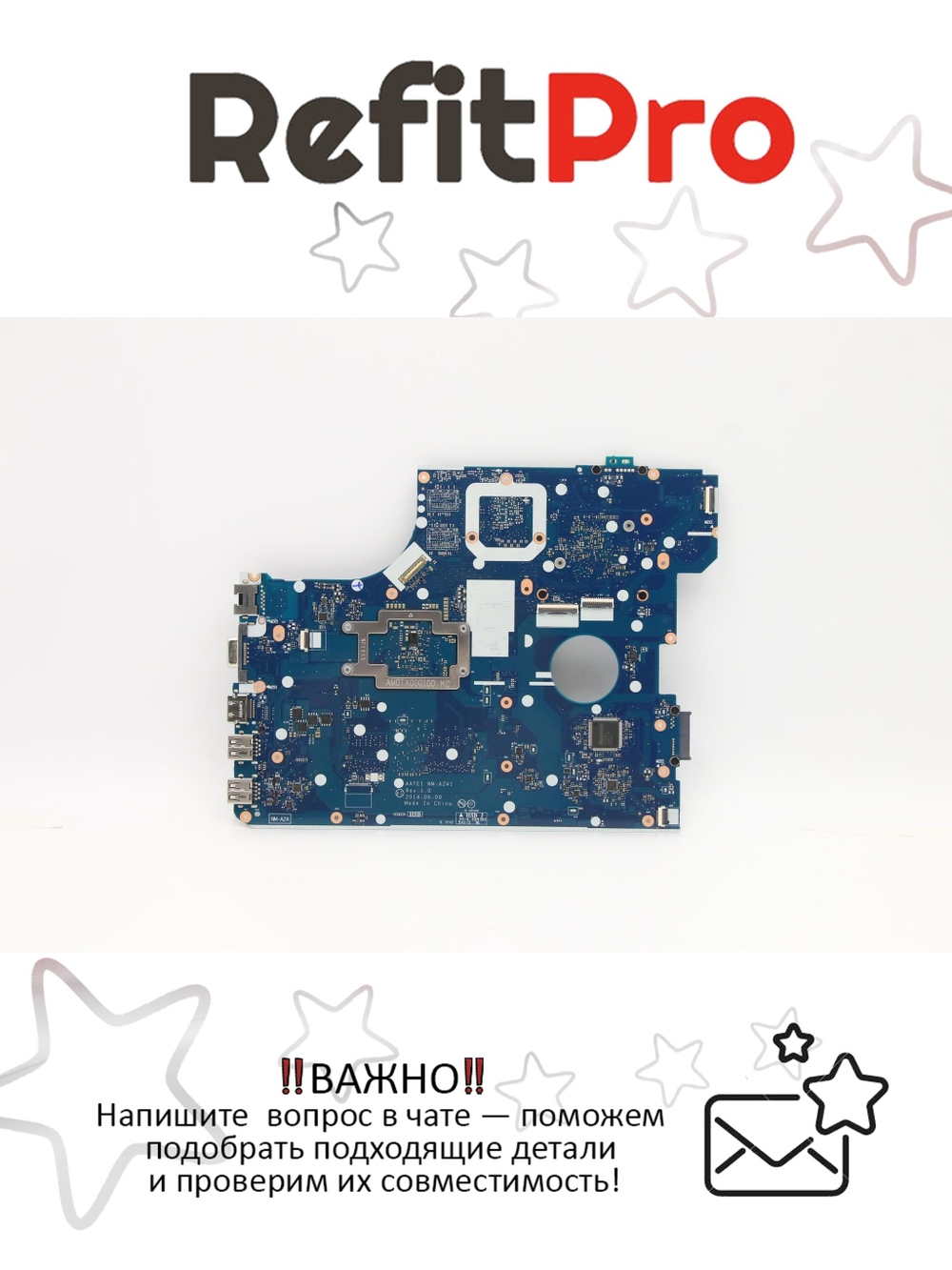 Материнская плата для ноутбука Lenovo ThinkPad E555 NM-A24 UMA AMD A8-7100-PRO 15 WIN (04X5627), оригинал