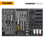 TOLSEN (TT85416-239) Набор инструментов 239 предметов, "CHAMPION", для тележки, 18 ложементов