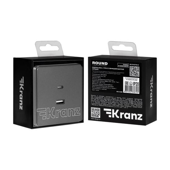 Розетка ROUND USB-A+Type-C 3А с функцией быстрой зарядки титан KRANZ