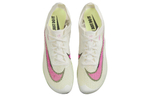 Кроссовки Nike Air Zoom Victory