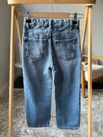 Новые джинсы Maag, 128