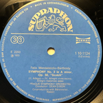 Мендельсон - Симфония № 3 ля минор «Скотч» (Чехословакия 1972г.)