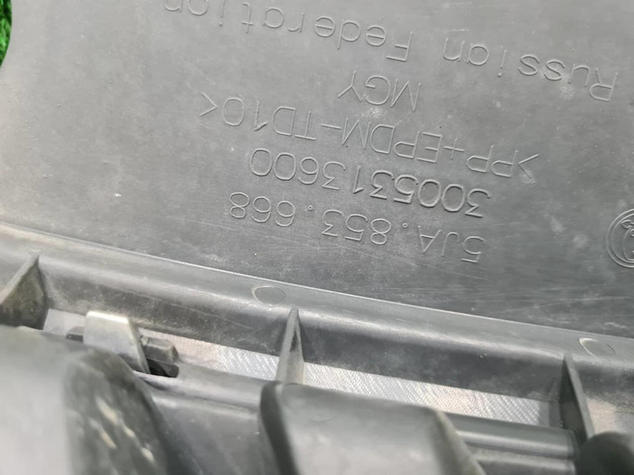 Решетка радиатора Skoda Rapid 1 (2012-2020)