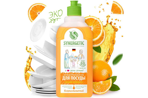 Средство для мытья посуды "Synergetic" Сочный апельсин, флип-топ, 500 мл