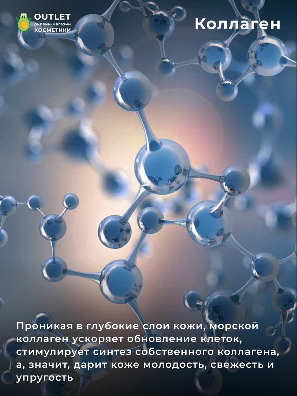 ENOUGH - ПУДРА ДЛЯ ЛИЦА УВЛАЖНЯЮЩАЯ С КОЛЛАГЕНОМ СО СМЕННЫМ БЛОКОМ COLLAGEN HYDRO MOISTURE 3 В 1 SPF25 PA++ №13, 13 Г