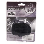 Фонарь налобный 19 LED 3AAA