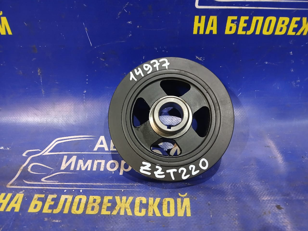 Шкив коленвала TOYOTA AVENSIS 1998-2007