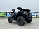 Квадроцикл GBM CRONOS 320 ST