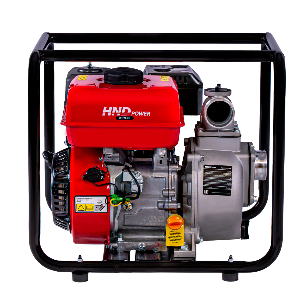 Мотопомпа бензиновая HND (Honda) WP 20 JC