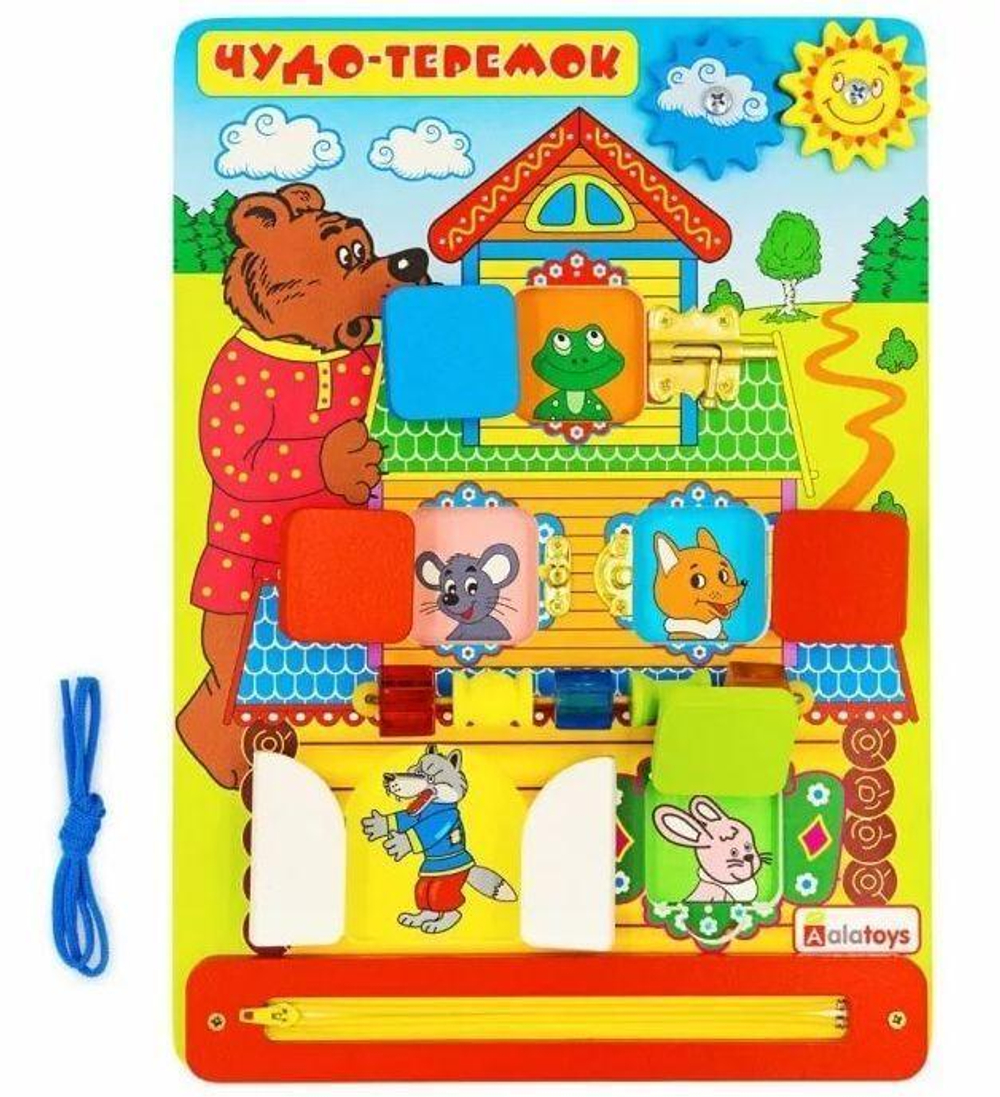 Бизиборд "Чудо-теремок"