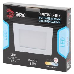 Светильник светодиодный встраиваемый Даунлайт ЭРА LED 2-9-6K Slim панель 9Вт 6500К квадрат