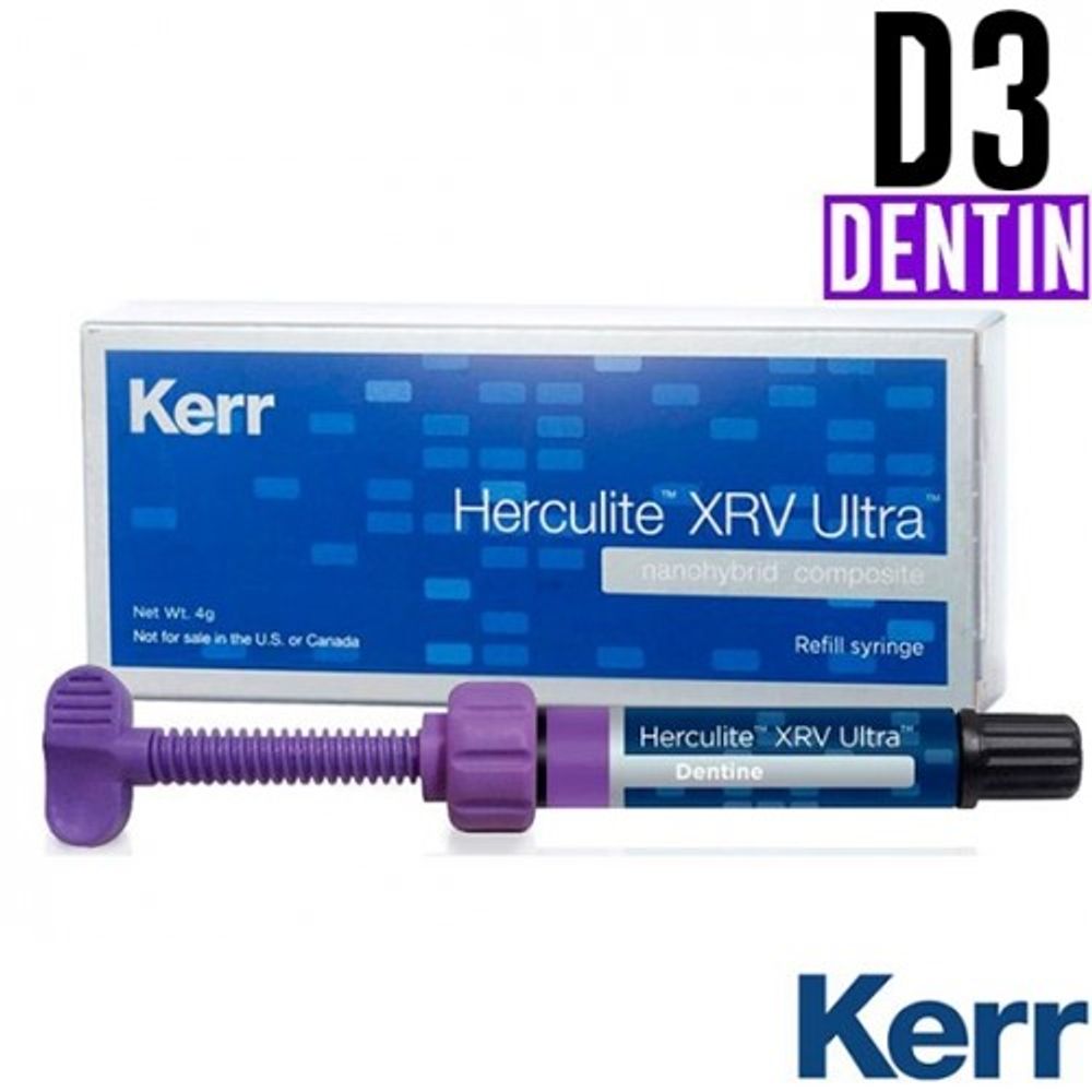 Herculite XRV Ultra Dentine D3 шприц 4гр, наногибридный композит