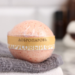 Бомбочка для ванны с морской солью Цитрусовый фреш - 130 гр. (Цвет: не задано)