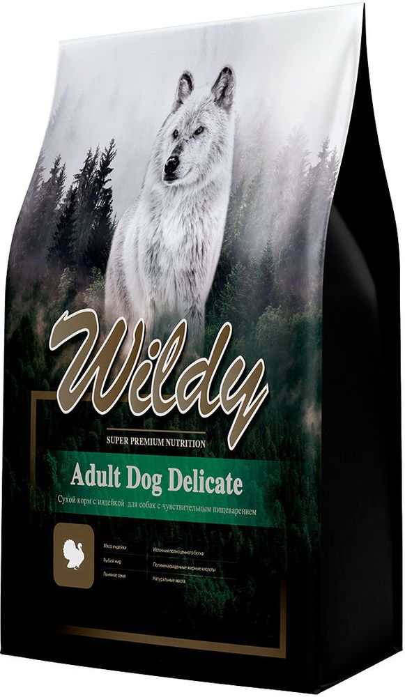 Wildy 15кг Adult Delicate для собак с чувствительным пищеварением, с индейкой