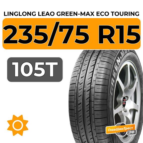 LingLong Leao Green-Max Eco Touring 235/75 R15 105T