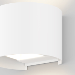 Архитектурная подсветка Outdoor O573WL-L6W