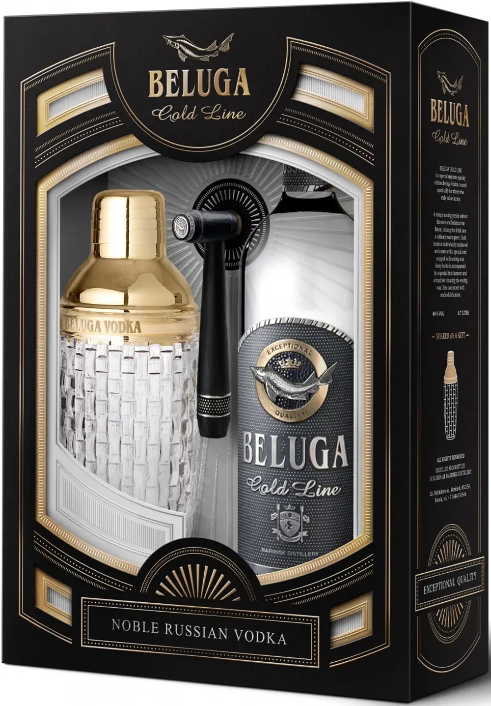 Beluga Gold Line набор с Шейкером 0,7 л.