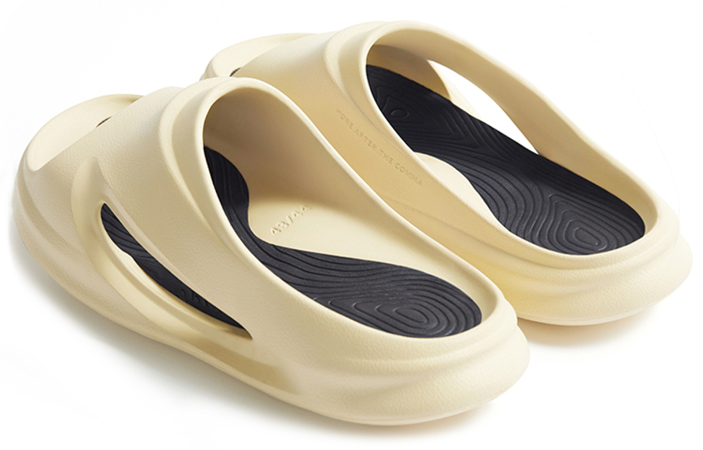 0592 EVA Skeleton Sports Slippers Unisex Not Too Yellow