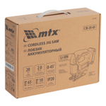 Лобзик аккумуляторный CJB-20-65, Li-Ion, 20 В// MTX