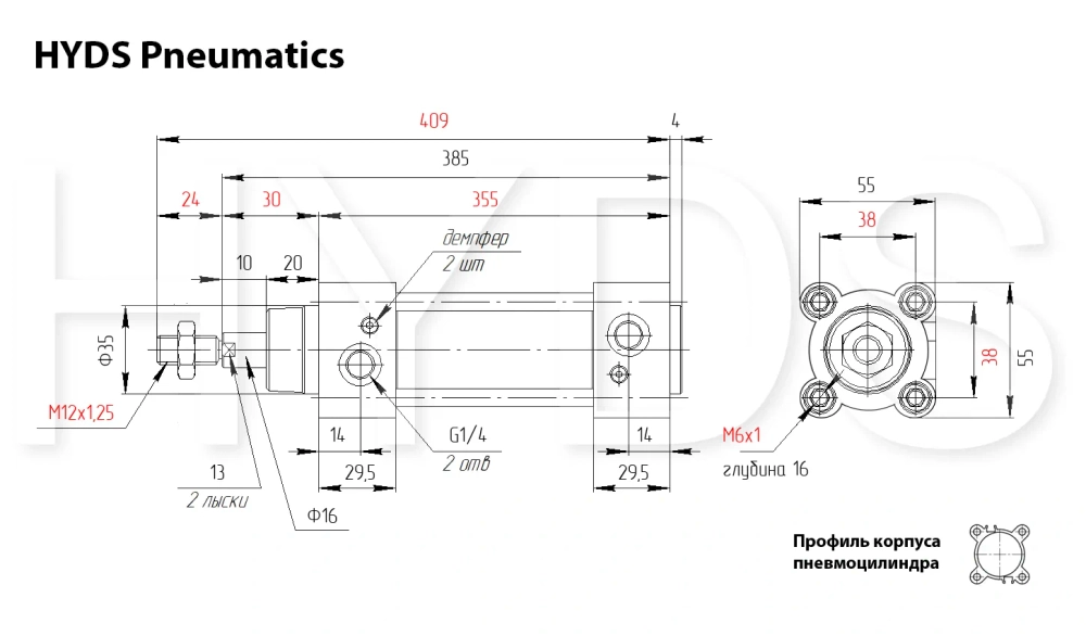 CP96SDB40-250C Пневмоцилиндр