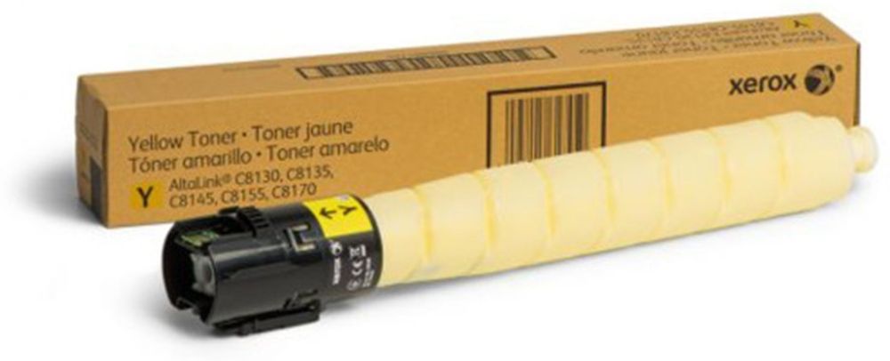 Картриджи Xerox 006R01761 желтый (yellow)