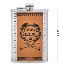 GT-88 Подарочный н-р фляжка с аксессуарами «Охотник»